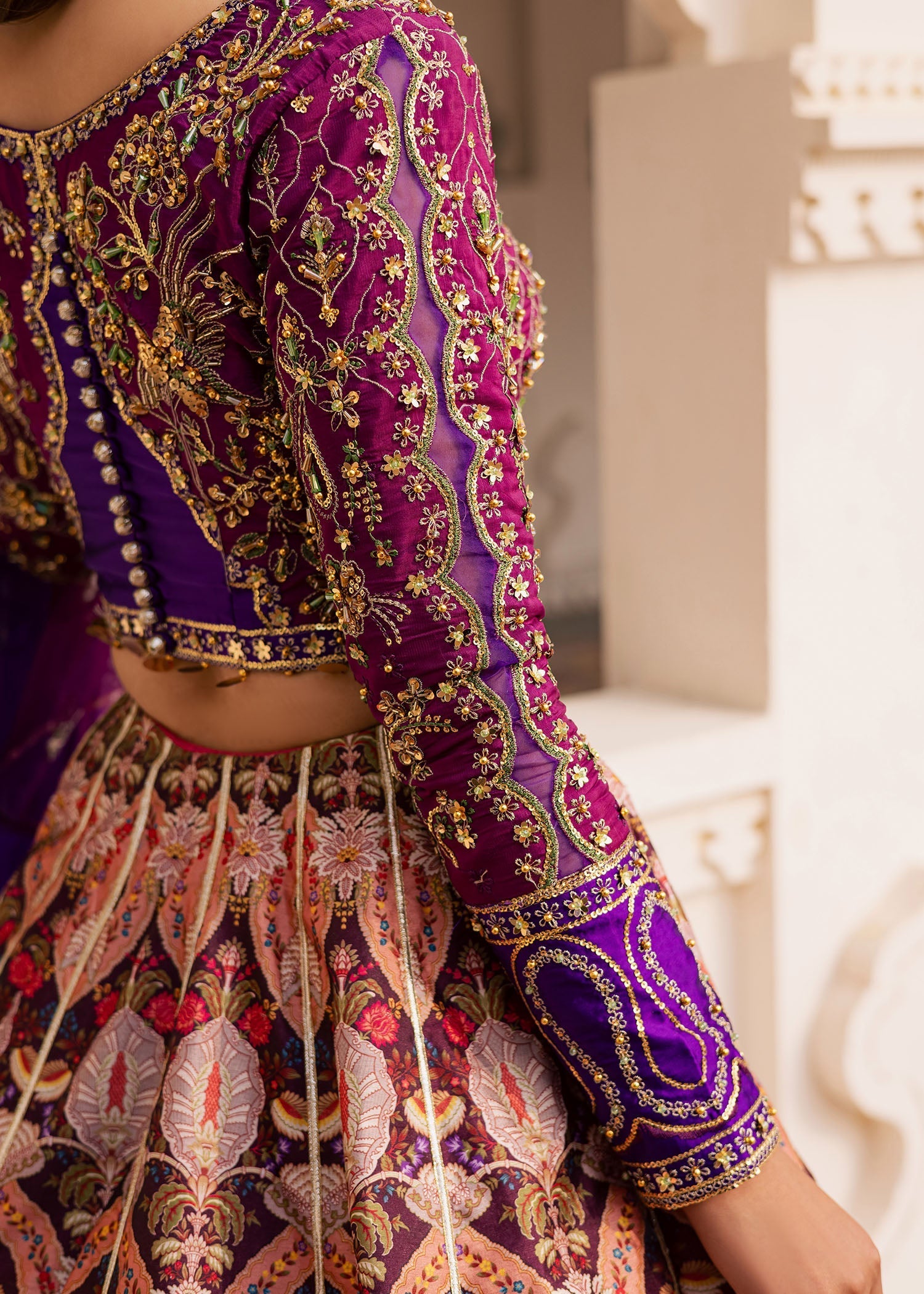 Shireen