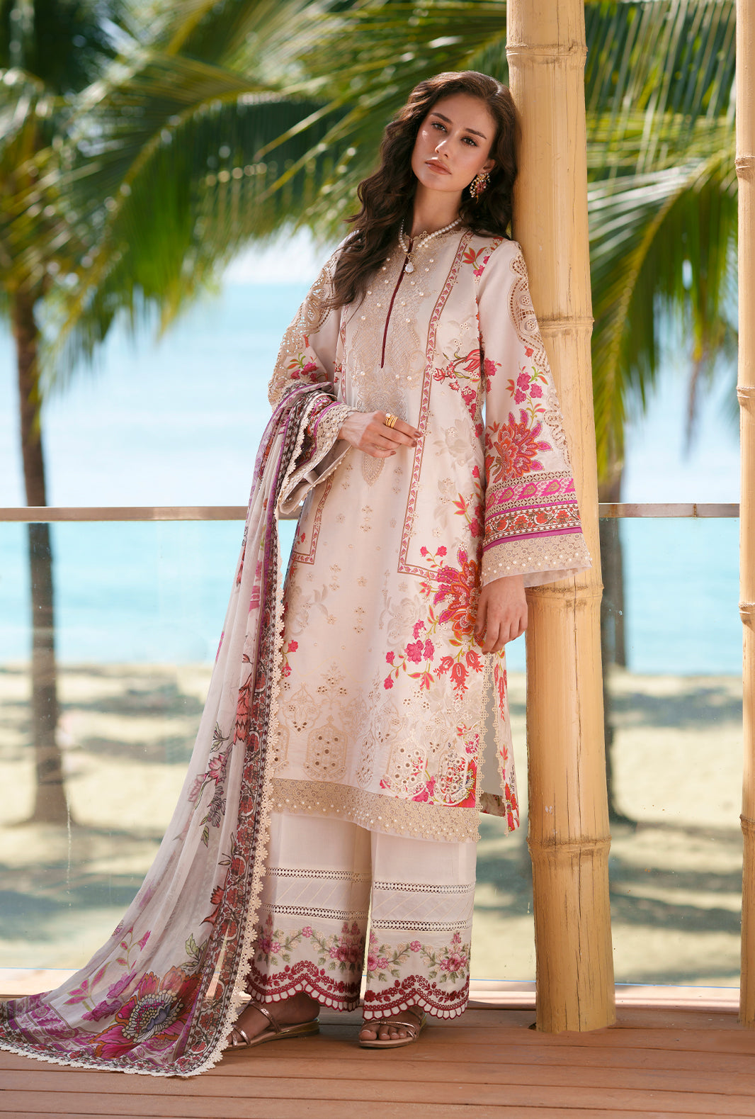 Aira
